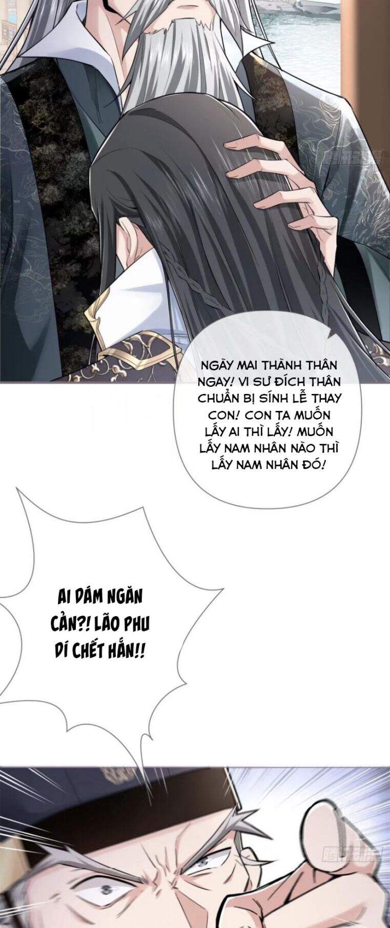 Nhập Mạc Chi Thần Chapter 29 - 8