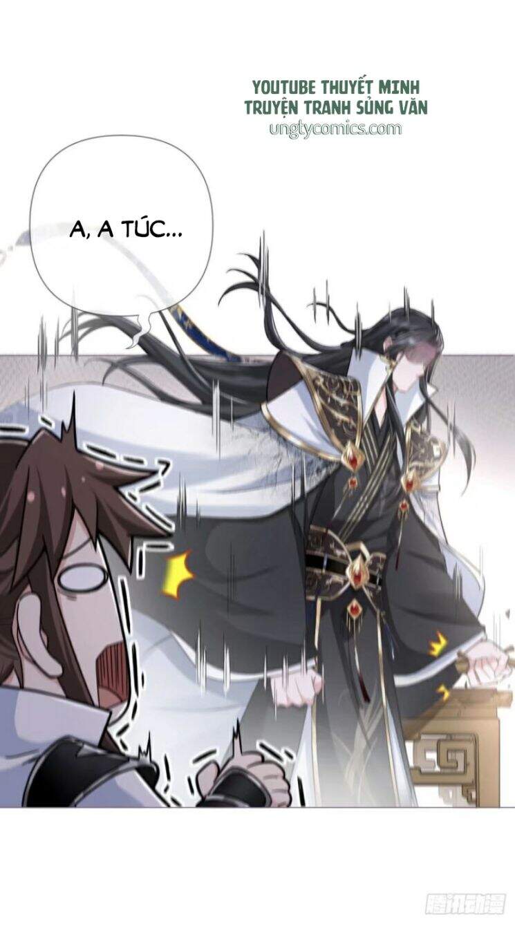 Nhập Mạc Chi Thần Chapter 32 - 11