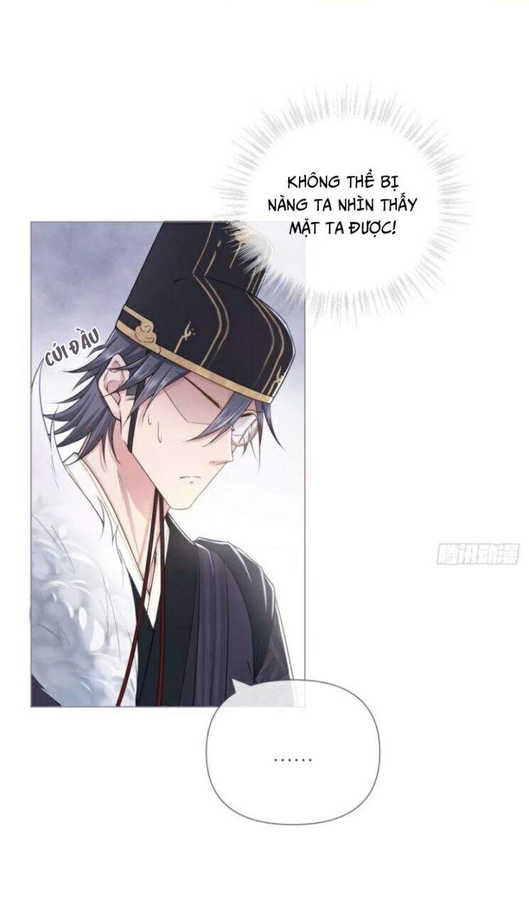 Nhập Mạc Chi Thần Chapter 32 - 18