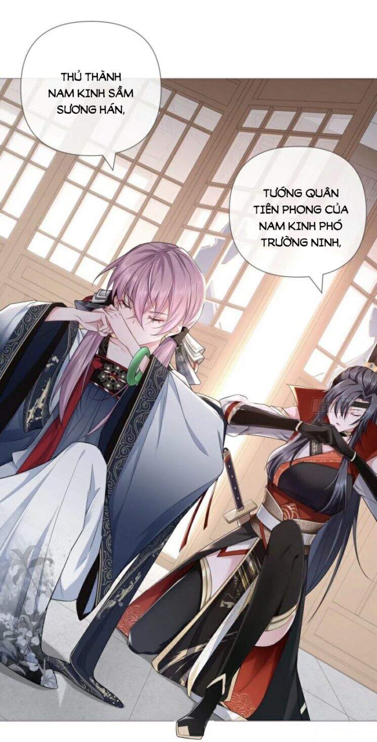 Nhập Mạc Chi Thần Chapter 32 - 20