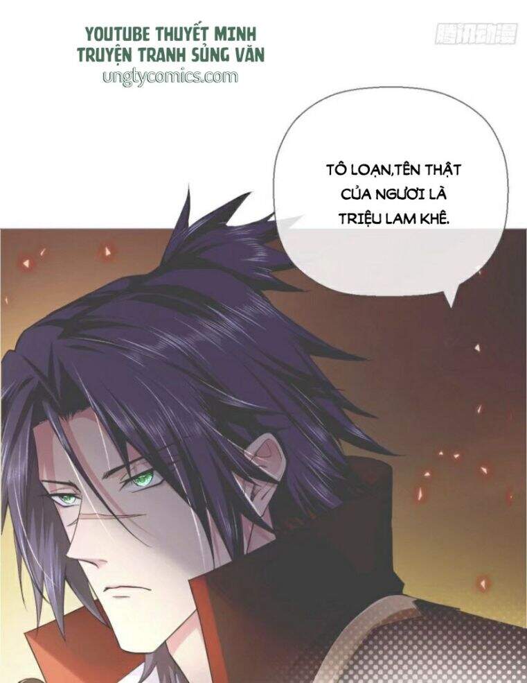 Nhập Mạc Chi Thần Chapter 34 - 16