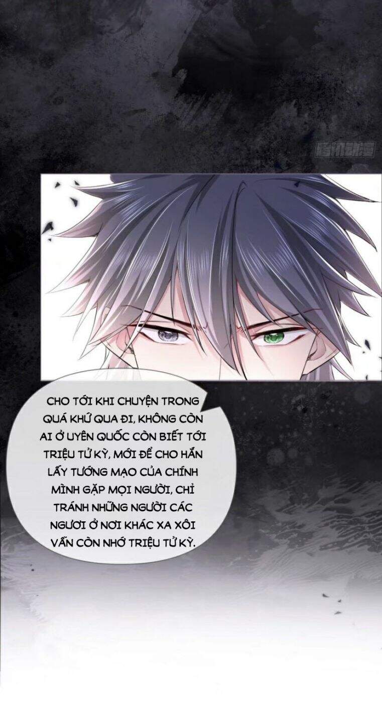 Nhập Mạc Chi Thần Chapter 34 - 23