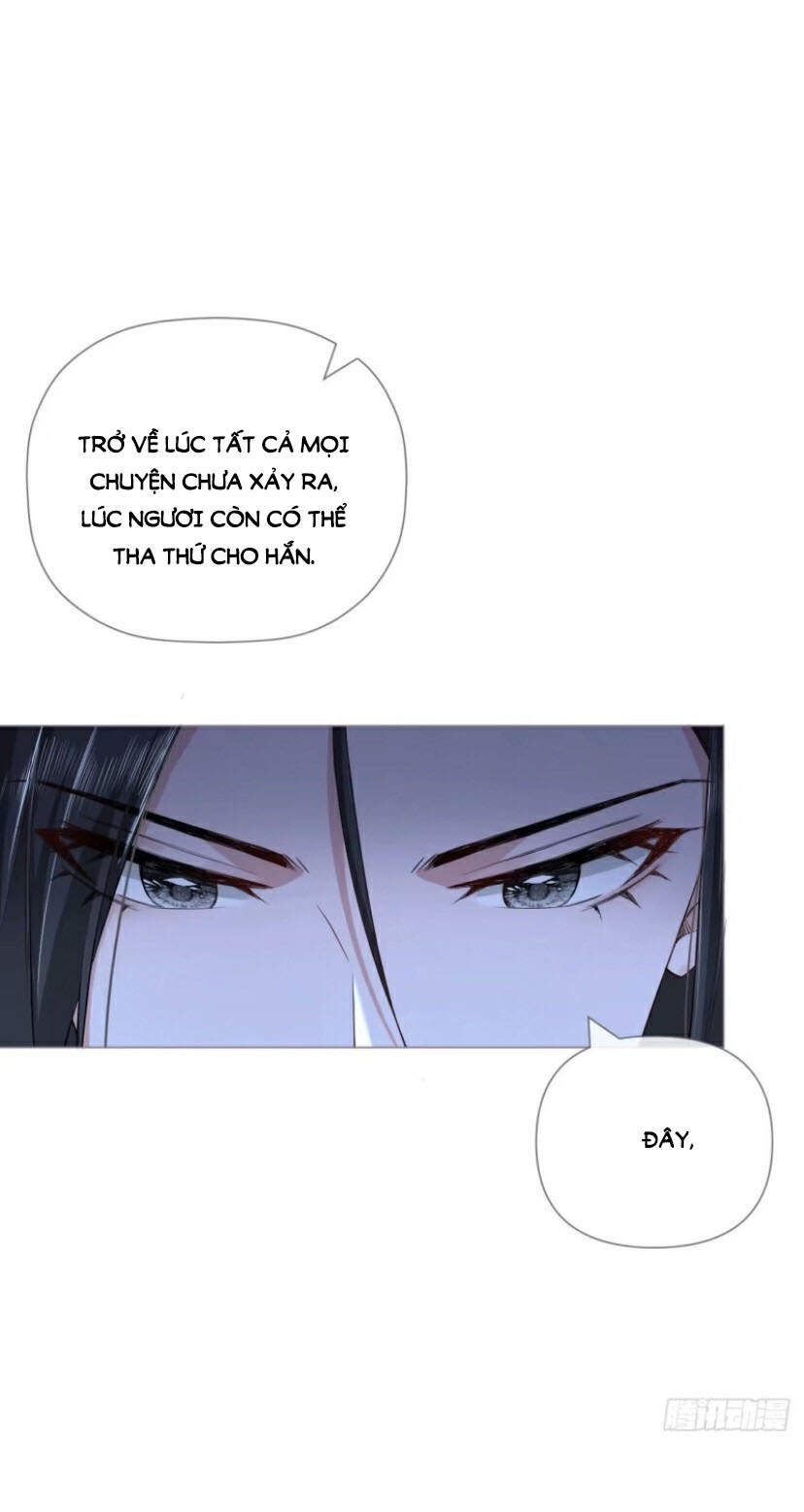 Nhập Mạc Chi Thần Chapter 35 - 14