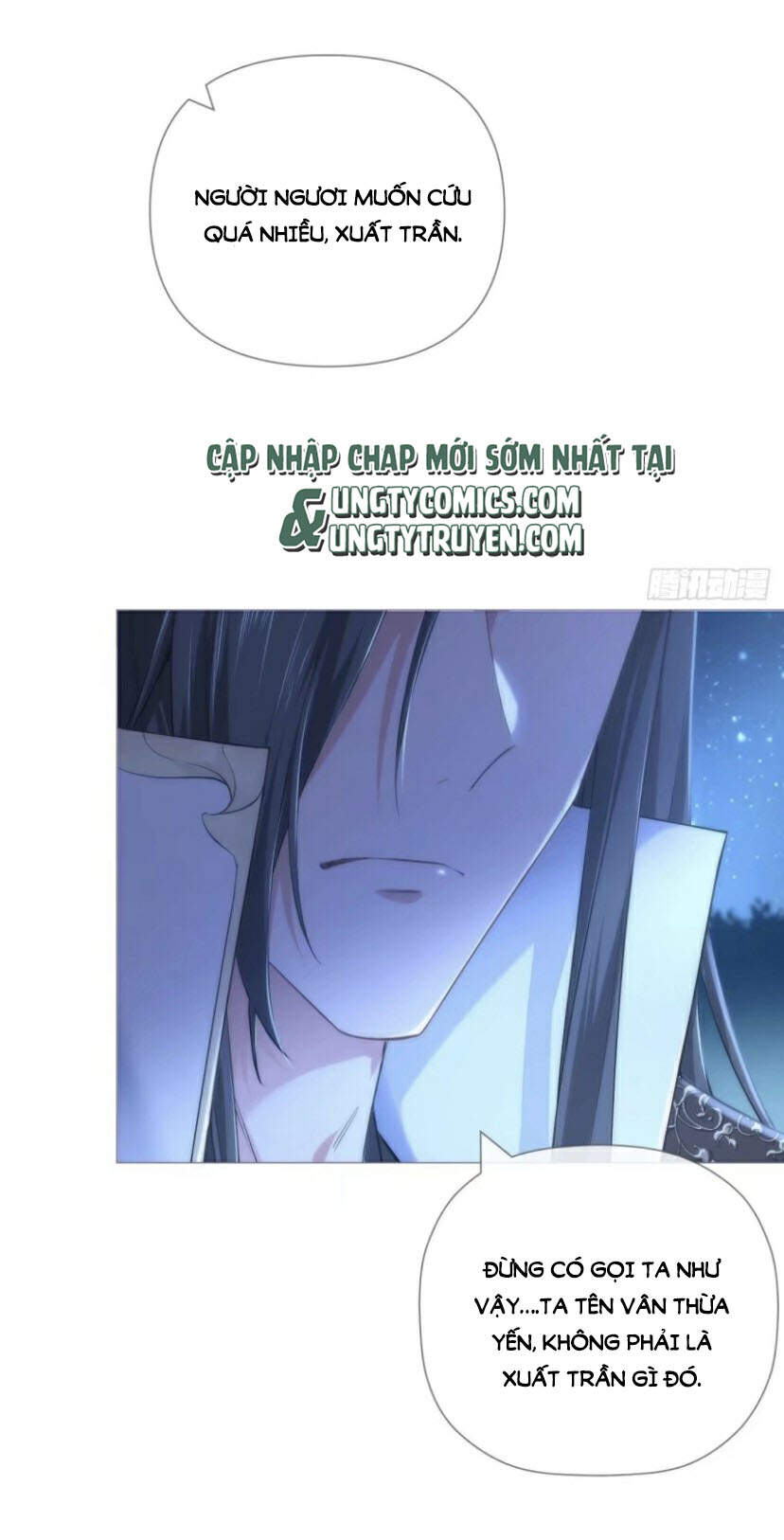 Nhập Mạc Chi Thần Chapter 35 - 17