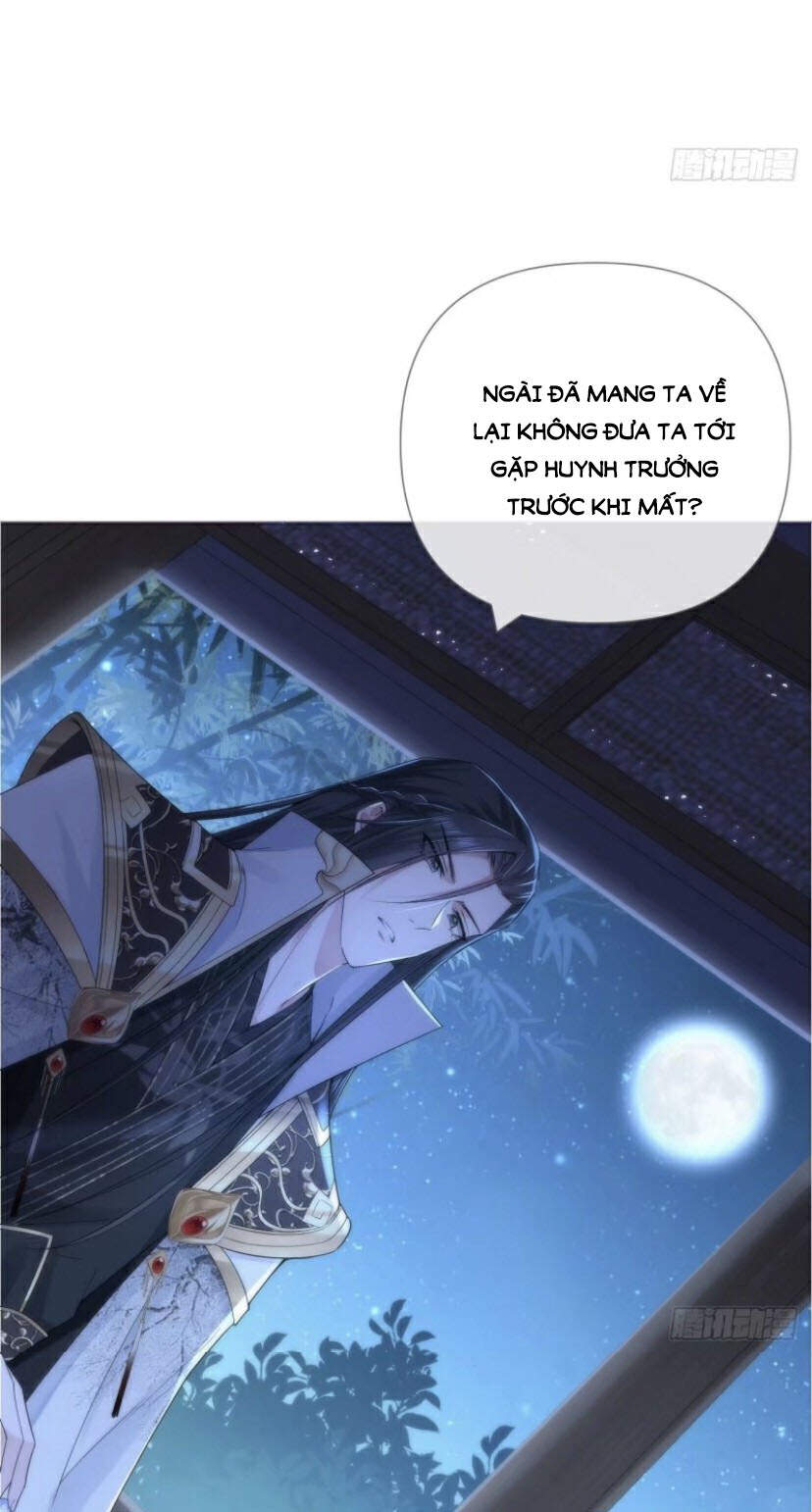 Nhập Mạc Chi Thần Chapter 35 - 7