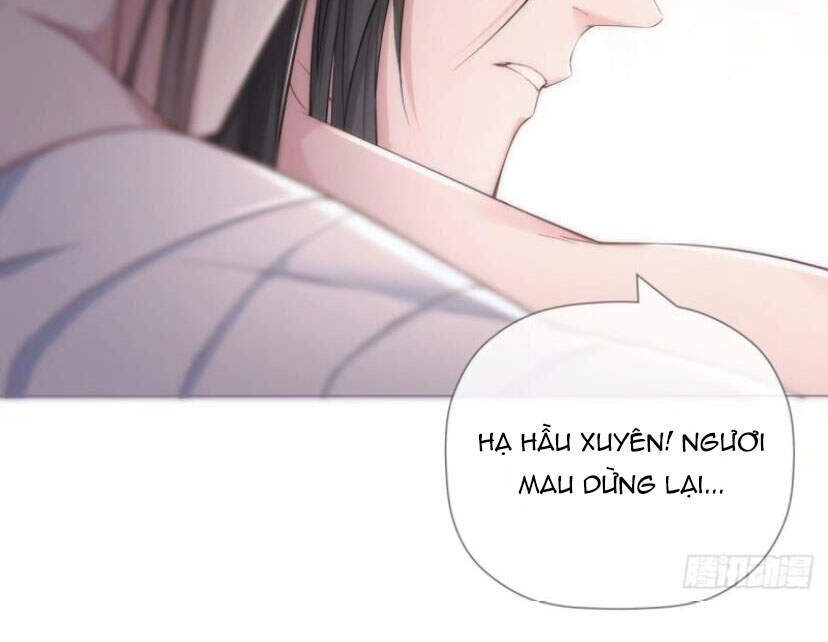 Nhập Mạc Chi Thần Chapter 37 - 12