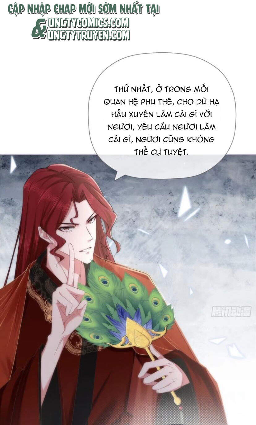 Nhập Mạc Chi Thần Chapter 37 - 13