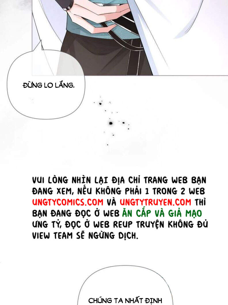 Nhập Mạc Chi Thần Chapter 38 - 14