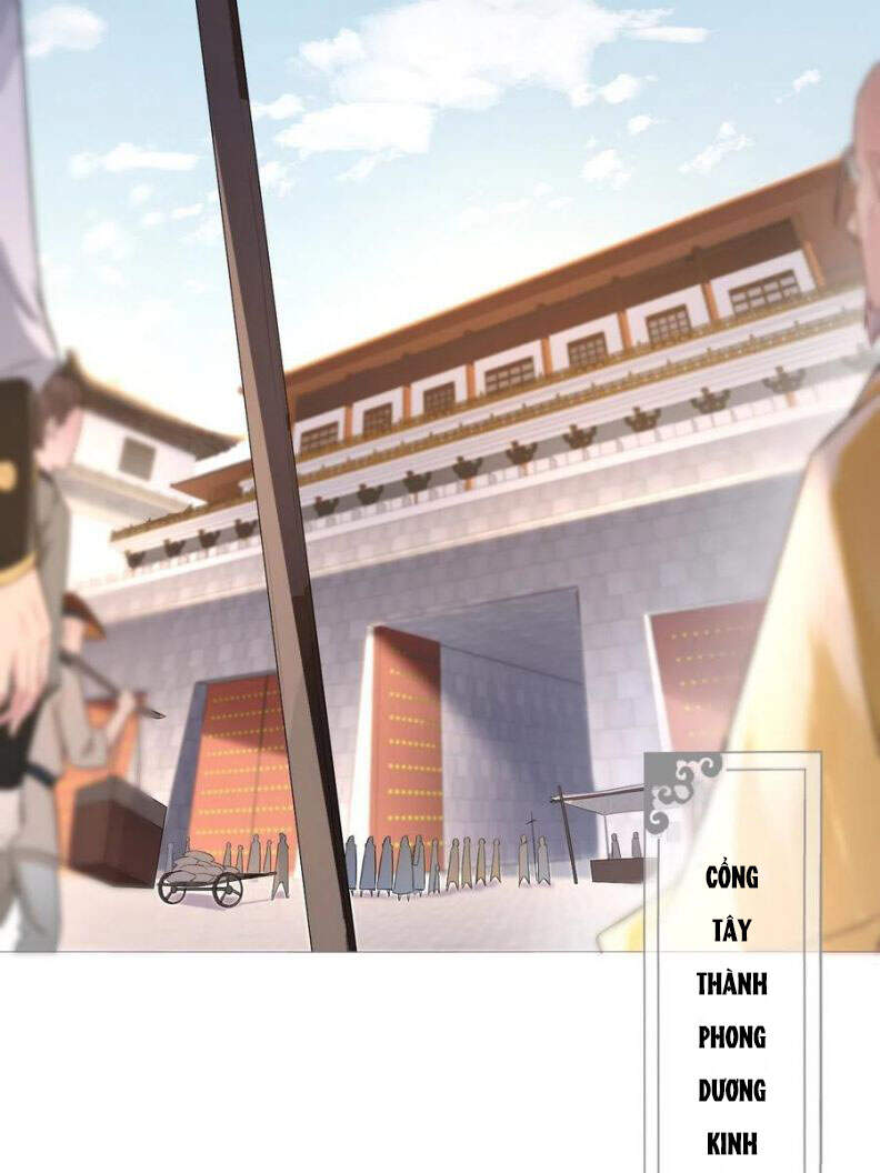 Nhập Mạc Chi Thần Chapter 38 - 6