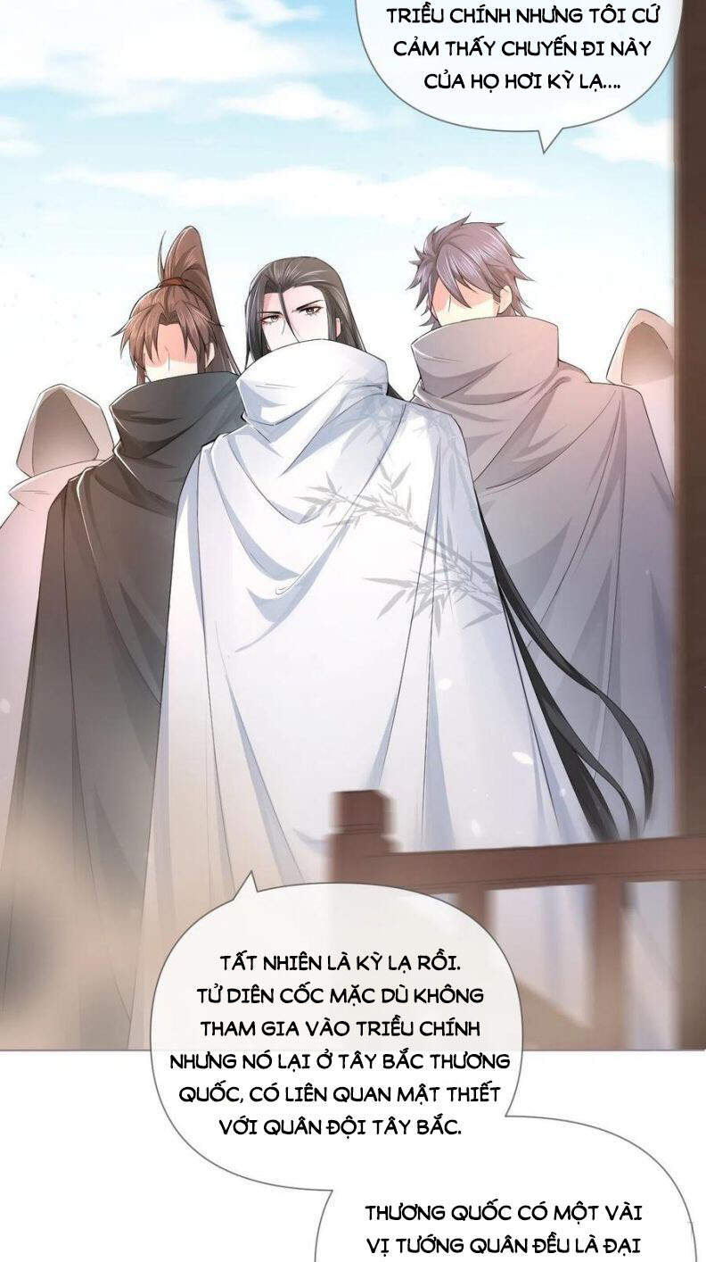 Nhập Mạc Chi Thần Chapter 38 - 52