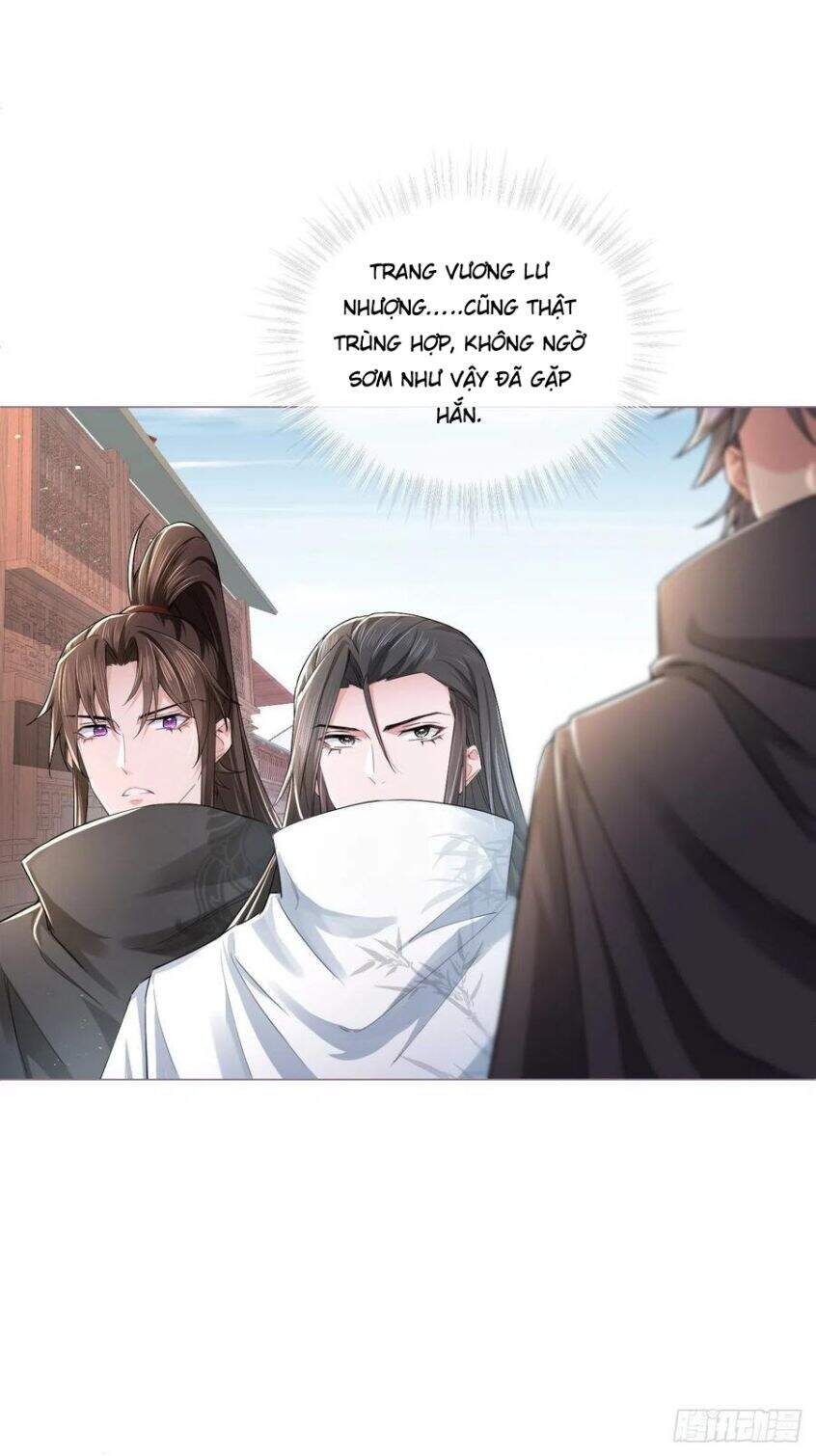 Nhập Mạc Chi Thần Chapter 39 - 16