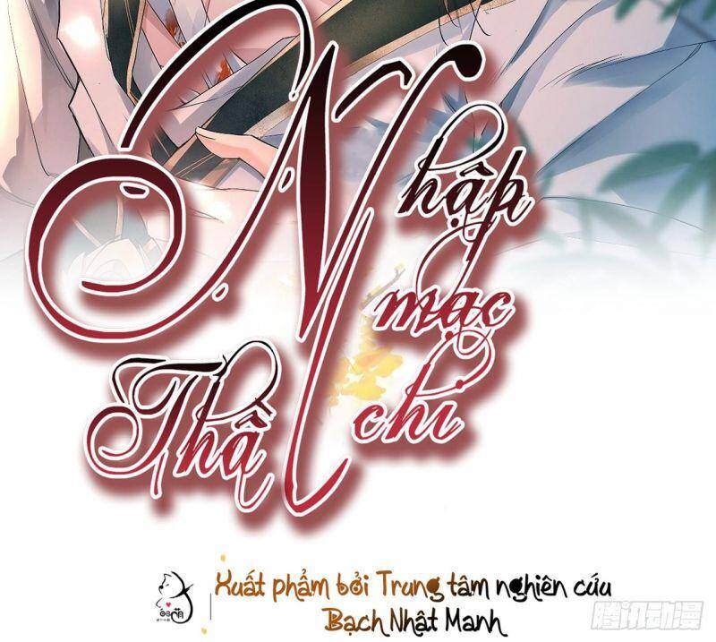 Nhập Mạc Chi Thần Chapter 4 - 2