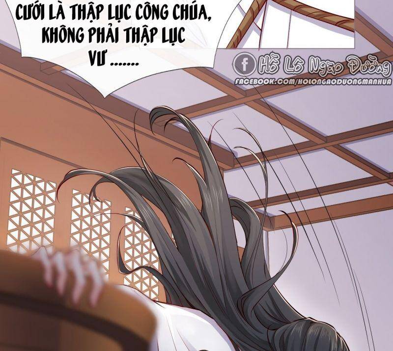 Nhập Mạc Chi Thần Chapter 4 - 17