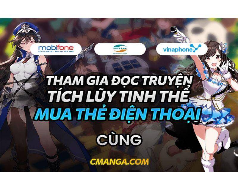 Nhập Mạc Chi Thần Chapter 4 - 60
