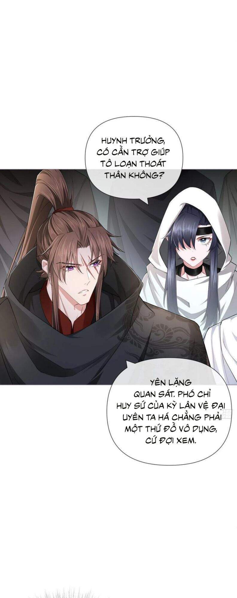 Nhập Mạc Chi Thần Chapter 41 - 6
