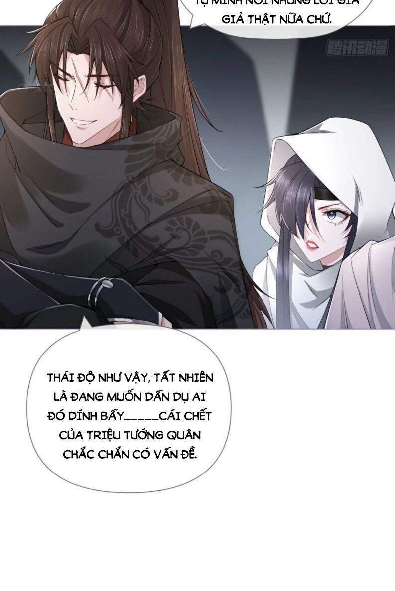 Nhập Mạc Chi Thần Chapter 42 - 22