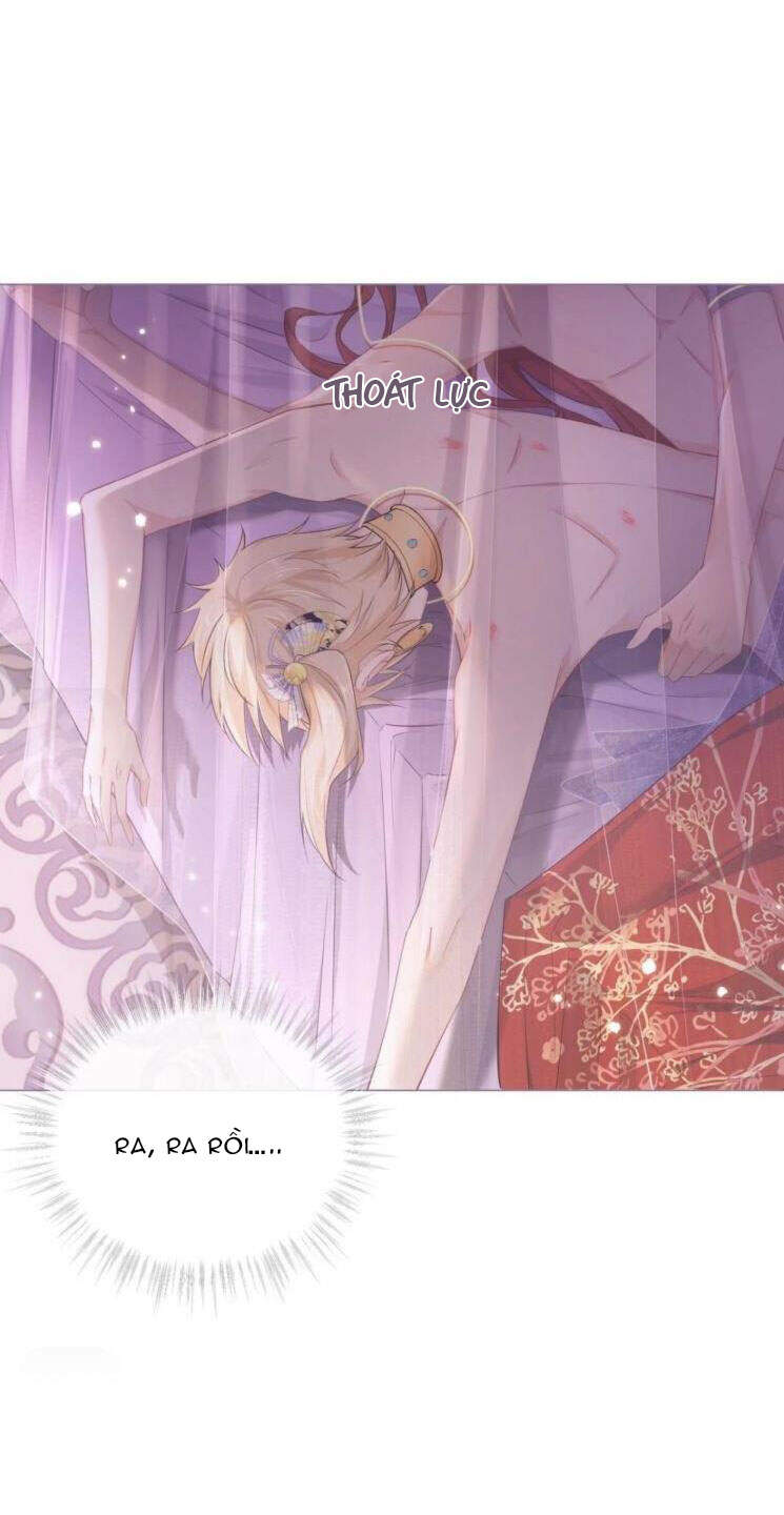 Nhập Mạc Chi Thần Chapter 44 - 24