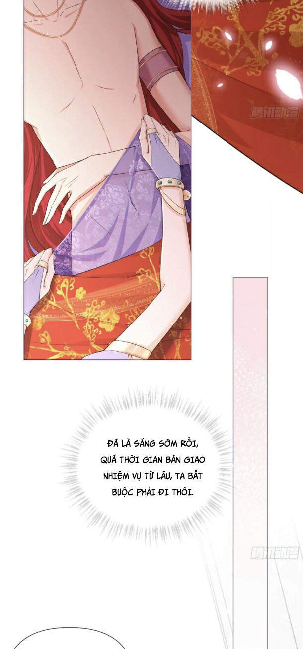 Nhập Mạc Chi Thần Chapter 45 - 11