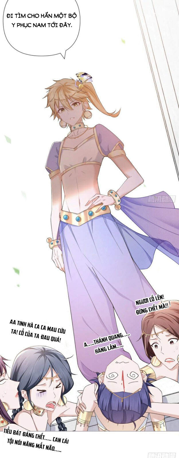 Nhập Mạc Chi Thần Chapter 45 - 12