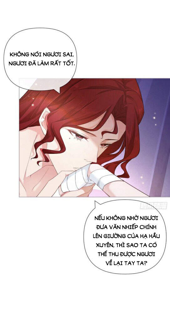 Nhập Mạc Chi Thần Chapter 45 - 31
