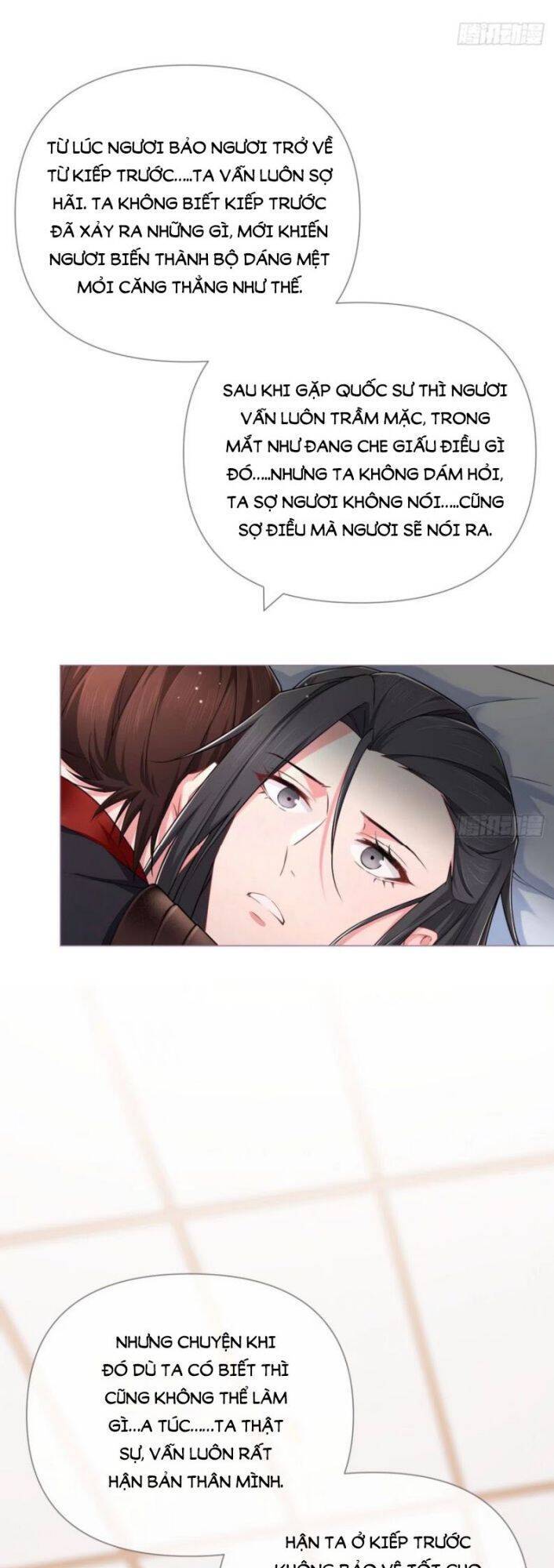 Nhập Mạc Chi Thần Chapter 47 - 22