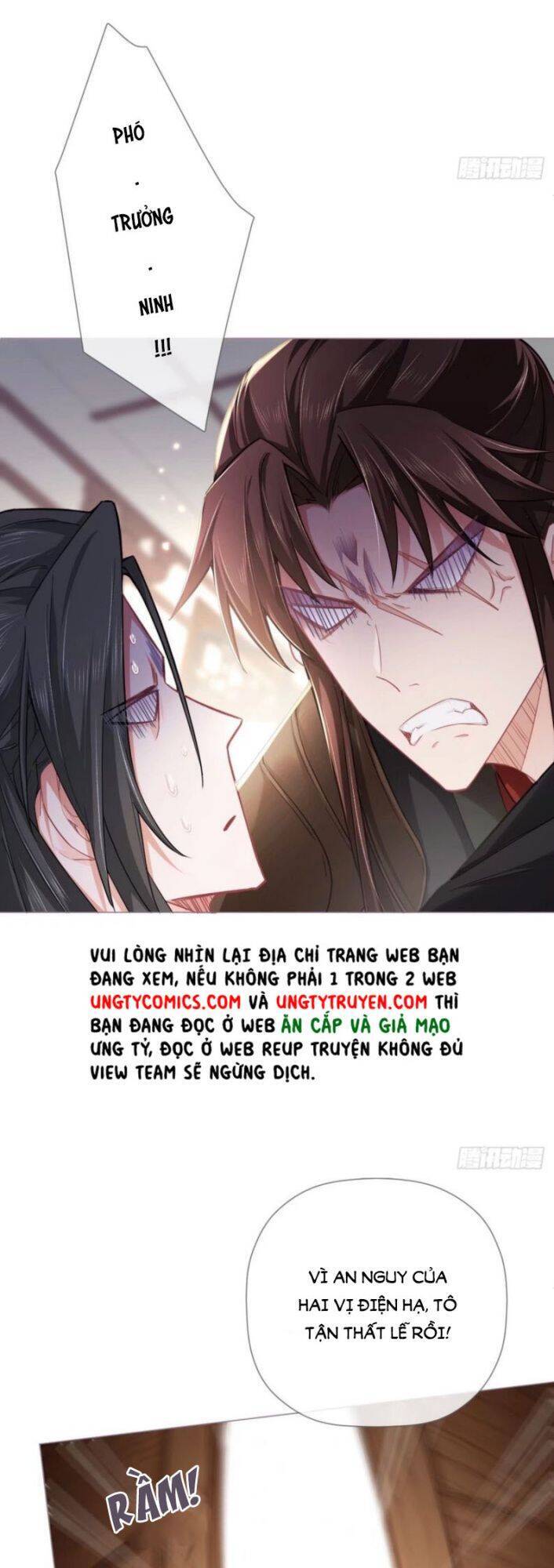 Nhập Mạc Chi Thần Chapter 47 - 32