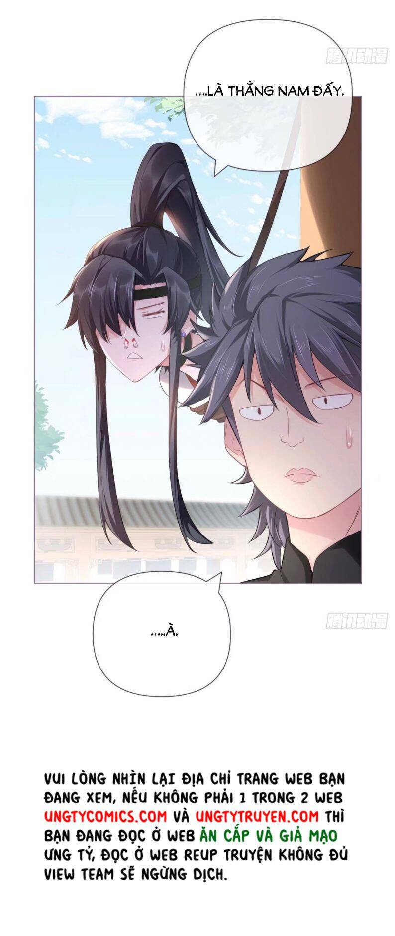 Nhập Mạc Chi Thần Chapter 48 - 19