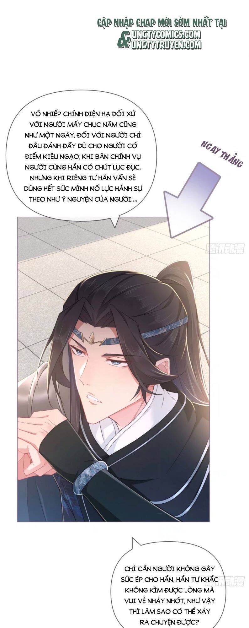Nhập Mạc Chi Thần Chapter 48 - 33