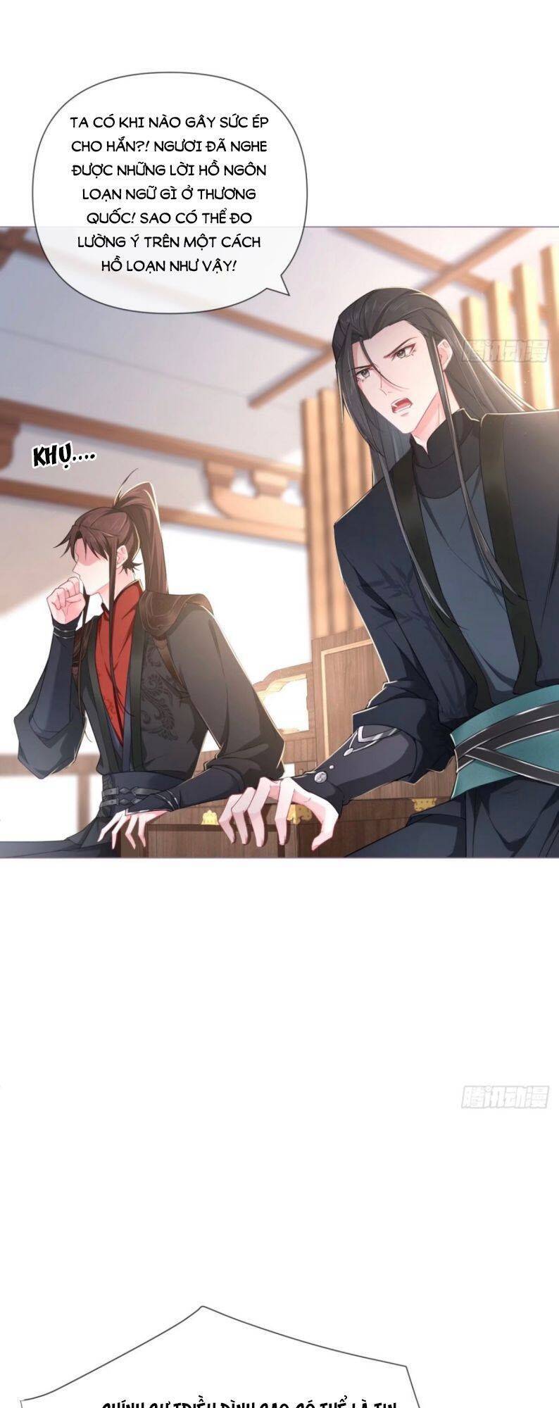 Nhập Mạc Chi Thần Chapter 48 - 35