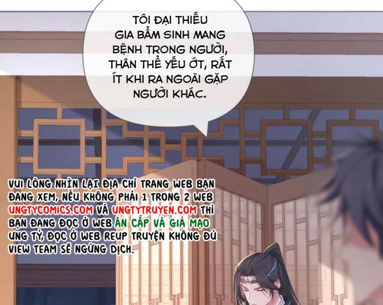 Nhập Mạc Chi Thần Chapter 49 - 23