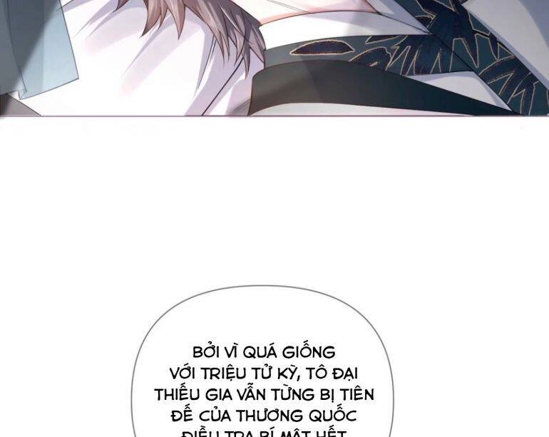 Nhập Mạc Chi Thần Chapter 49 - 32