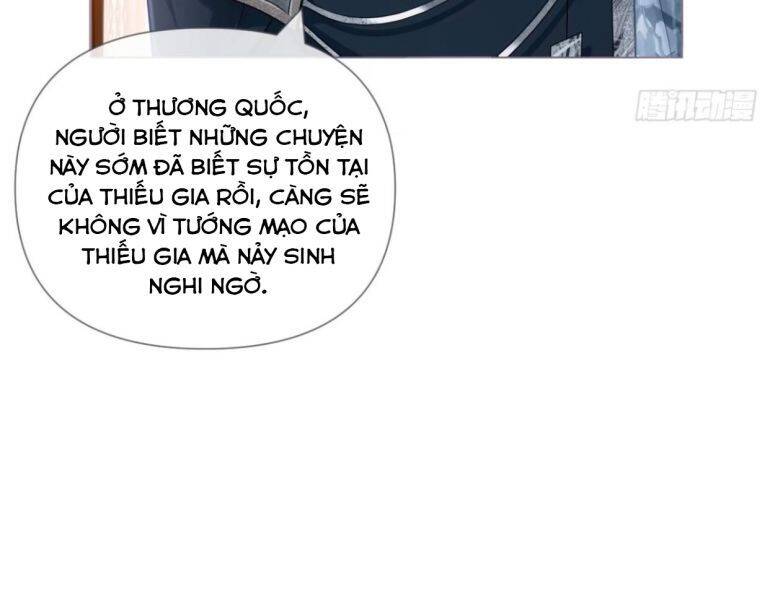 Nhập Mạc Chi Thần Chapter 49 - 35