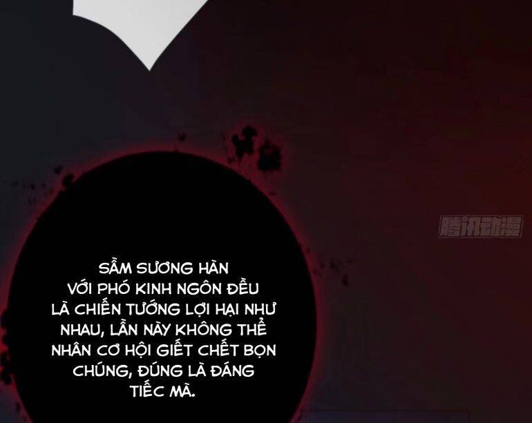Nhập Mạc Chi Thần Chapter 49 - 88