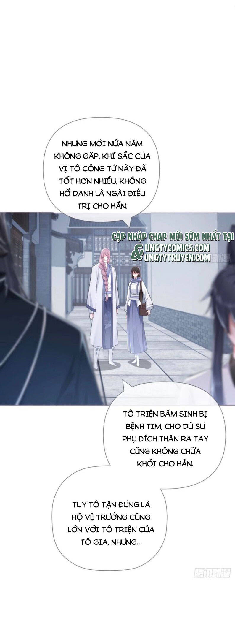 Nhập Mạc Chi Thần Chapter 50 - 28