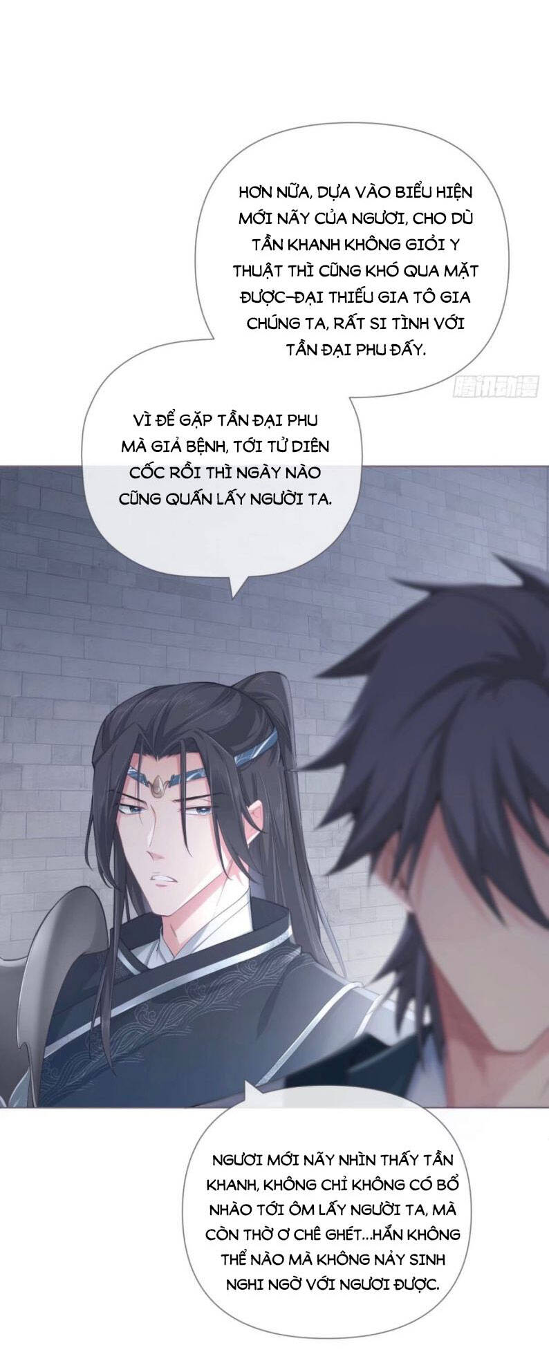 Nhập Mạc Chi Thần Chapter 50 - 33