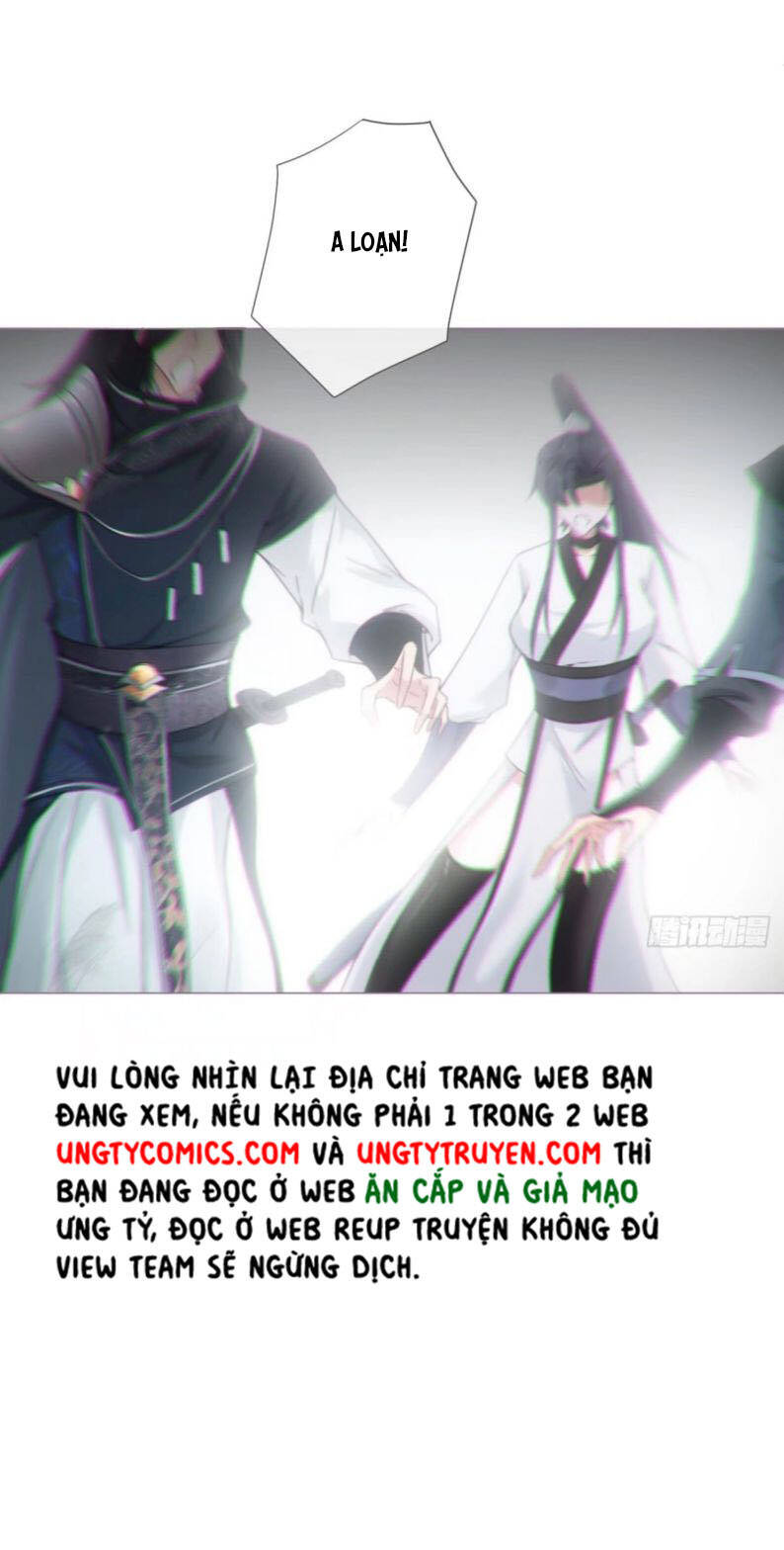 Nhập Mạc Chi Thần Chapter 50 - 42
