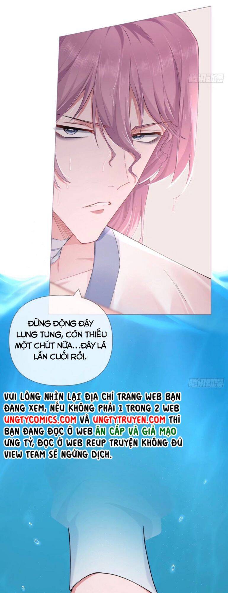 Nhập Mạc Chi Thần Chapter 52 - 29
