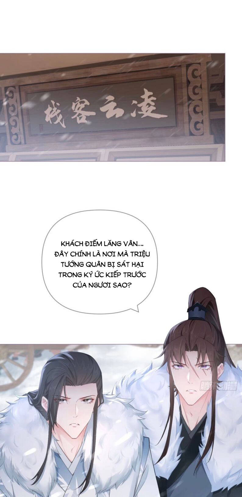 Nhập Mạc Chi Thần Chapter 54 - 30
