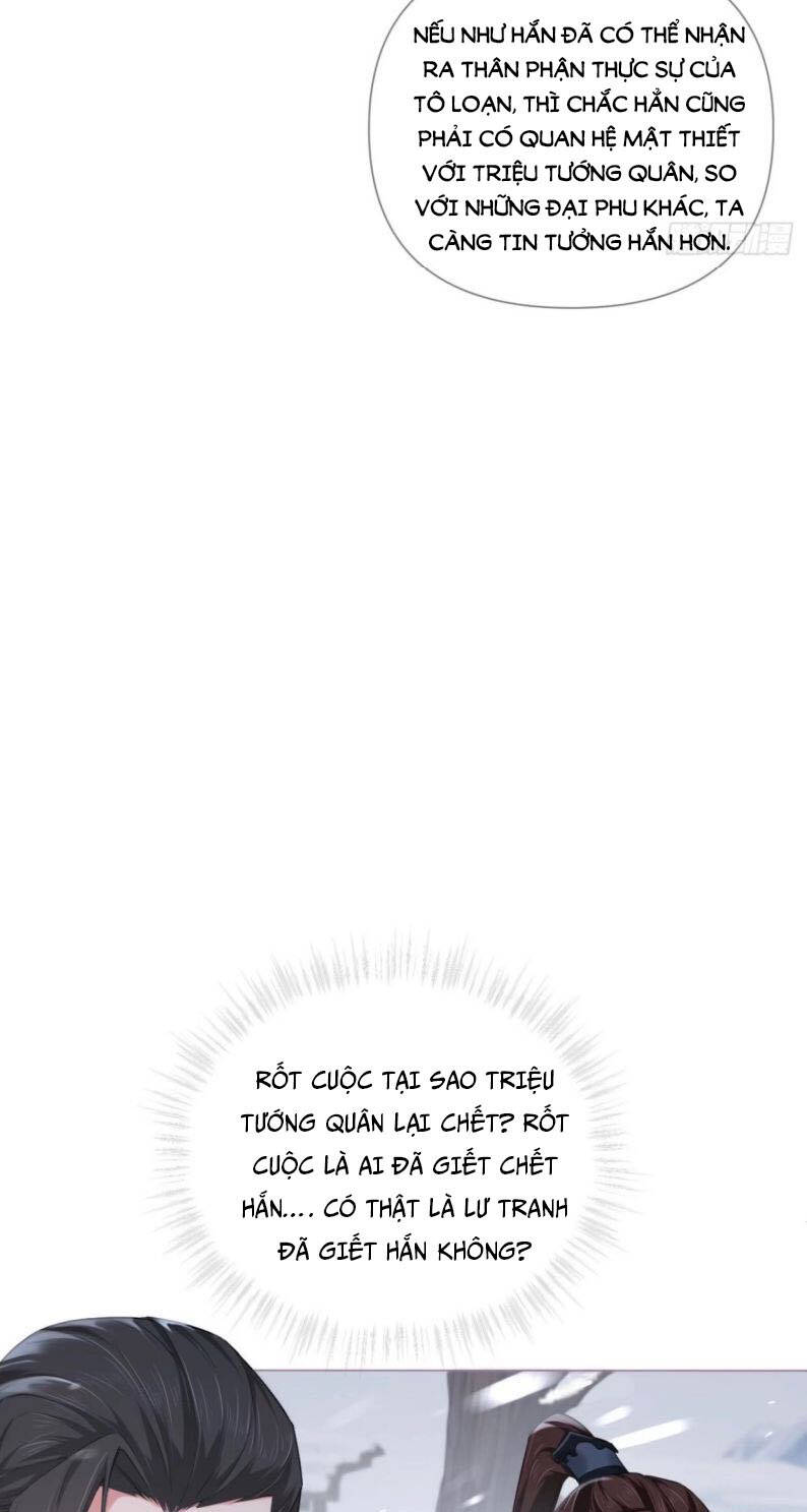 Nhập Mạc Chi Thần Chapter 54 - 40