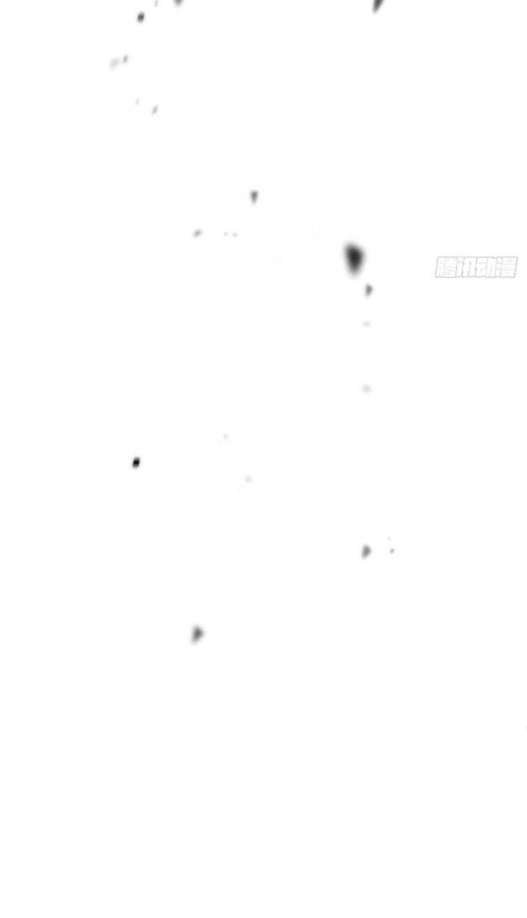 Nhập Mạc Chi Thần Chapter 59 - 23