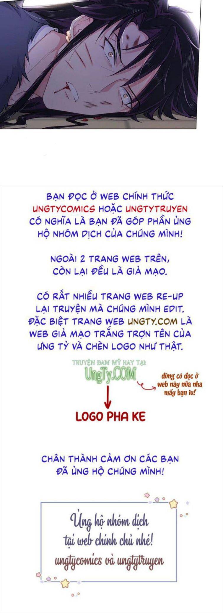 Nhập Mạc Chi Thần Chapter 59 - 43