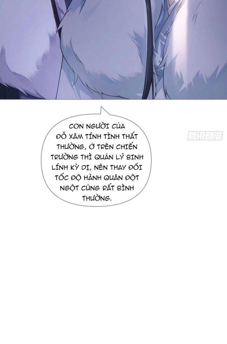 Nhập Mạc Chi Thần Chapter 59 - 8