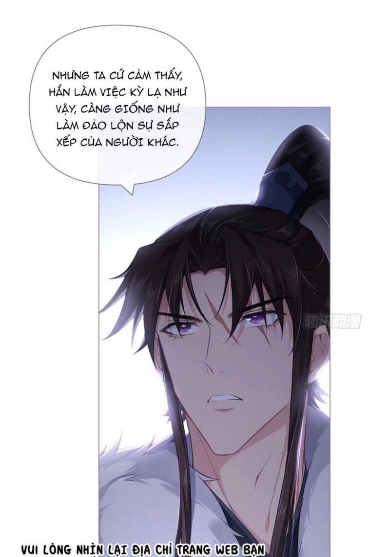 Nhập Mạc Chi Thần Chapter 59 - 9