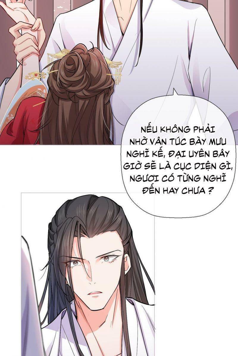 Nhập Mạc Chi Thần Chapter 6 - 15