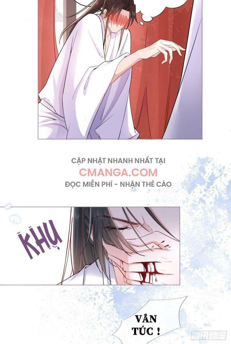 Nhập Mạc Chi Thần Chapter 6 - 42