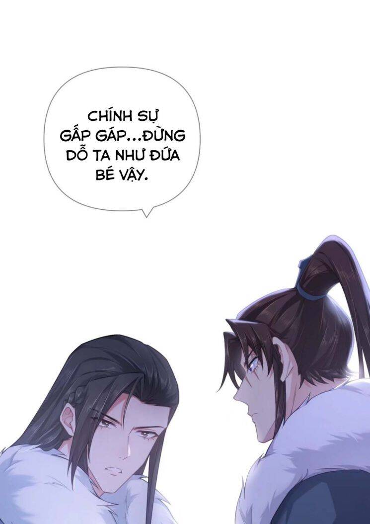 Nhập Mạc Chi Thần Chapter 62 - 14