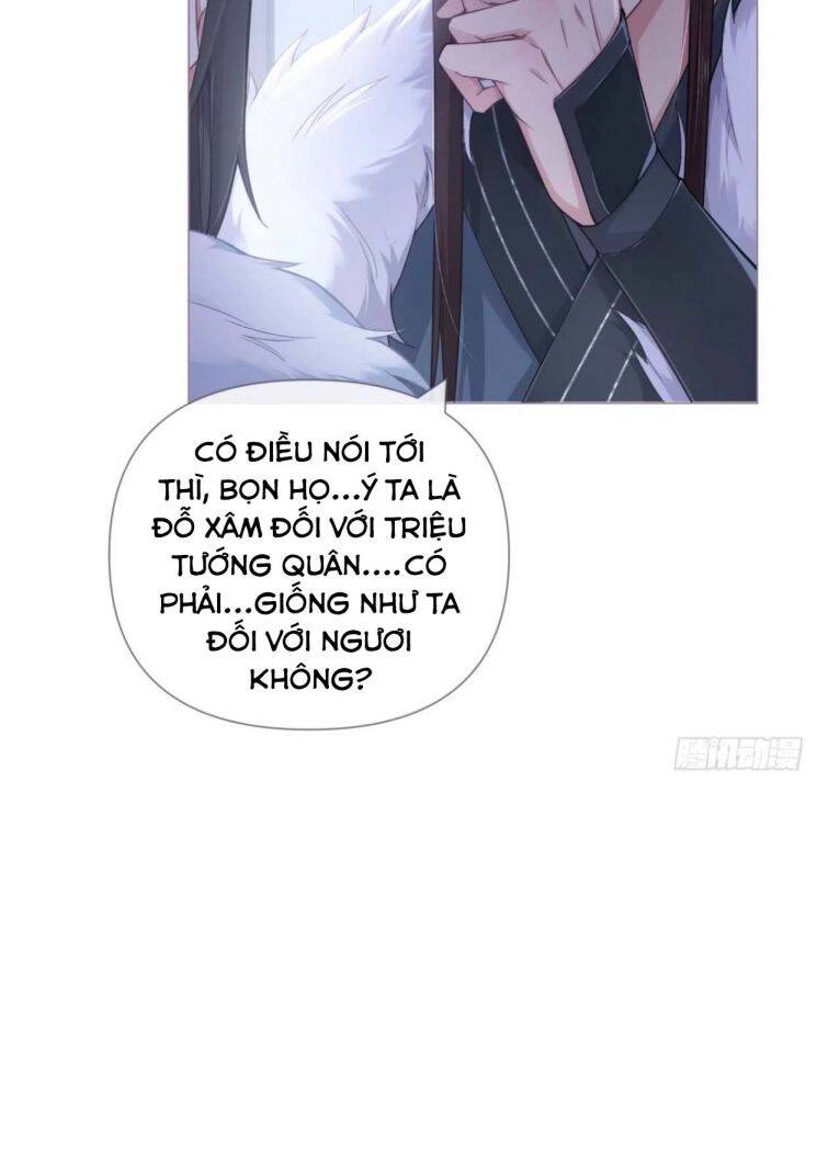 Nhập Mạc Chi Thần Chapter 62 - 17
