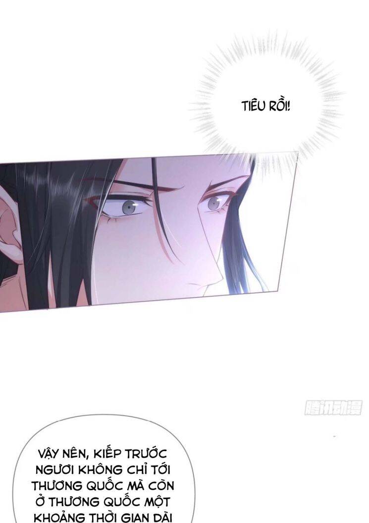 Nhập Mạc Chi Thần Chapter 62 - 23