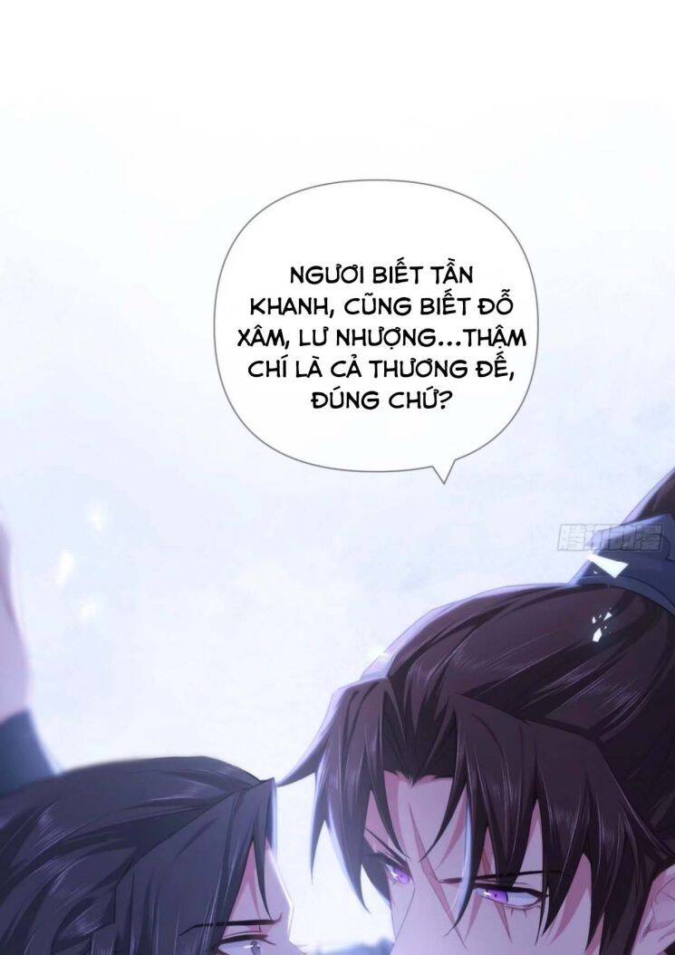 Nhập Mạc Chi Thần Chapter 62 - 27