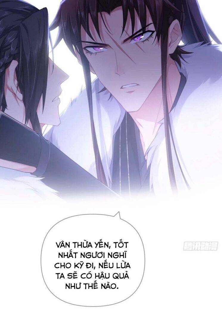 Nhập Mạc Chi Thần Chapter 62 - 31